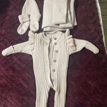 Комплект на выписку, в Ярославле