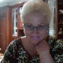 Валентина, 64 года, хочет познакомиться, в Анапе