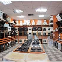 Интeрнeт магазин Бытовой Техники и Электроники, в г.Луганск