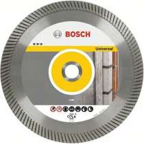 Диск алмазный отрезной Bosch 2.608.602.676, в г.Тирасполь