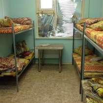 Не агентство! Койко место метро Южная, в Москве