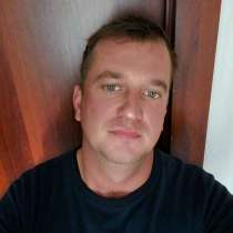 Владимир, 31 год, хочет познакомиться &ndash; Владимир, 31 год, хочет познакомиться, в Санкт-Петербурге