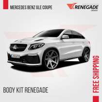 Body Kit Para Mercedes Benz GLE Coupe AMG 63 C, в г.Боа-Виста