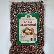 Кедровый орех в скорлупе, в Томске