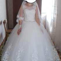 Продается свадебное платье, в г.Комрат