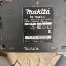 Зарядное устройство для шуруповёрта Makita, в Москве
