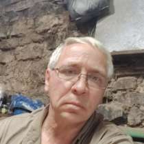 Олег, 58 лет, хочет познакомиться – Ищу женщину для жизни и совместного времяпровождения, в Раменское