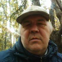 Сергей, 59 лет, хочет пообщаться, в Челябинске