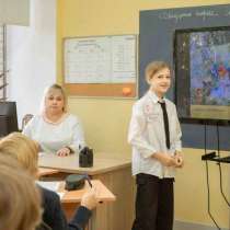 Частная школа «ОБРАЗОВАНИЕ ПЛЮС.I» приглашает учеников, в Москве