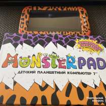 Планшет, в Южно-Сахалинске