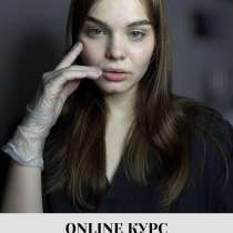 Курсы по маникюру, в Москве