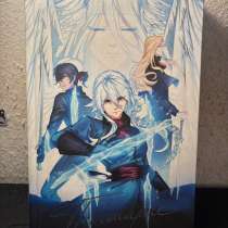 Книга &laquo;Перемирие&raquo; Чу Чугуй, в Колпино