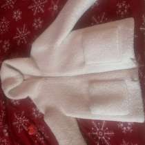 Дубленка, в Екатеринбурге