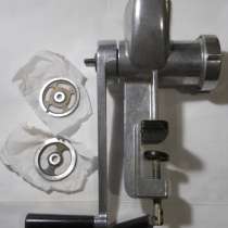 Мясорубка ручная ссср, в Санкт-Петербурге