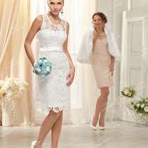 свадебное платье To Be Bride CW230, в Курске