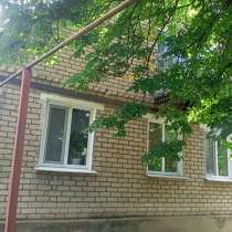 Сдача дома в аренду, в г.Краснодон
