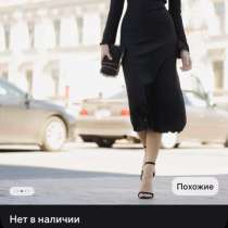 Платье, в г.Минск