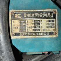 Автомойка высокого давления, в Иркутске