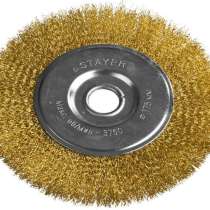 Щетка-крацовка для УШМ STAYER PROFESSIONAL 35122-175, в г.Тирасполь