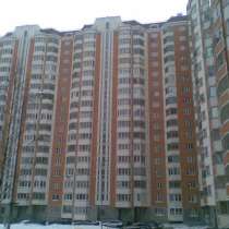 Продается квартира, в Москве