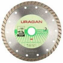 Диск алмазный отрезной URAGAN ТУРБО 909-12131-110 сухая и влажная резка, в г.Тирасполь