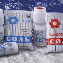 Соль 1 помол, мешок 50 кг 2700, 00 грн/тн, в г.Артёмовск