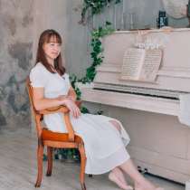 Уроки фортепиано онлайн, в Новокузнецке