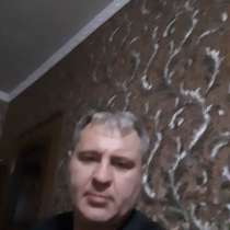Сергей, 43 года, хочет пообщаться – Всем привет, в г.Шымкент