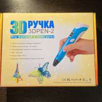 3D ручка, в Москве