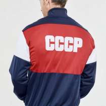 Мужские спортивные костюмы СССР ретро 90-х (46-64), в Москве