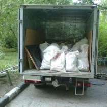 Вывоз строительного мусора из квартиры, в Нижнем Новгороде