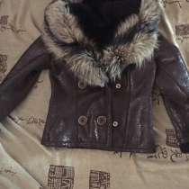 Зимняя куртка с натуральным мехом, в Сочи