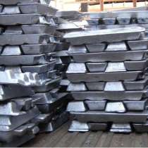 Алюминиевые чушки от завода, в г.Бишкек