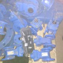 Покупаю любую продукцию Данфосс а также задвижки с, в Санкт-Петербурге