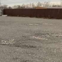Сдаю коммерческую открытую площадку, в Санкт-Петербурге