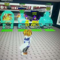 Отдаю брейн родов, в Москве