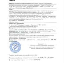 Станки токарные от производителя ИП Кузнецов СТД 120 М, в Кирове