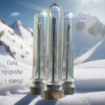 Генератор водородной воды супермощный, Долговечный, в Москве