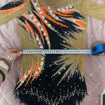 Купальник для художественной гимнастики, в Балашихе