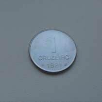 Монета 1 Крузейро 1981 год Бразил, в Москве