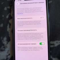 Айфон 14, в Артеме