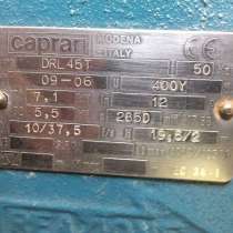 Насос новый погружной марки DRL 45T фирмы Caprari, в Туапсе
