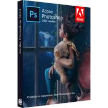 Adobe Photoshop, в Москве