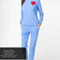 Костюм, в Москве