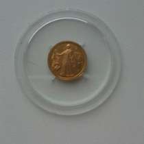 Золотая монета 25р Знак зодиака дева, в Стерлитамаке