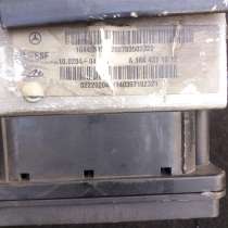 Блок АБС для Мерседес GL420 X164, в Москве