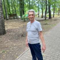 Rinat, 65 лет, хочет пообщаться, в Уфе