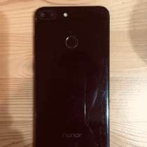 Телефон Honor 9 Lite, в Санкт-Петербурге