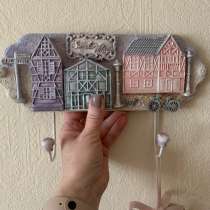 Вешалка, в Москве