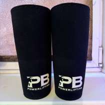 Наколенники, в Ярославле